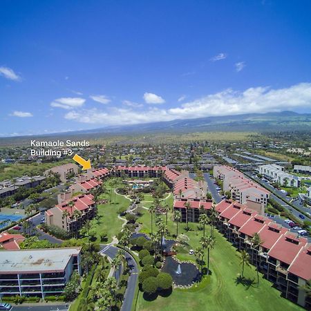 Kamaole Sands 3-405 Wailea  Eksteriør bilde